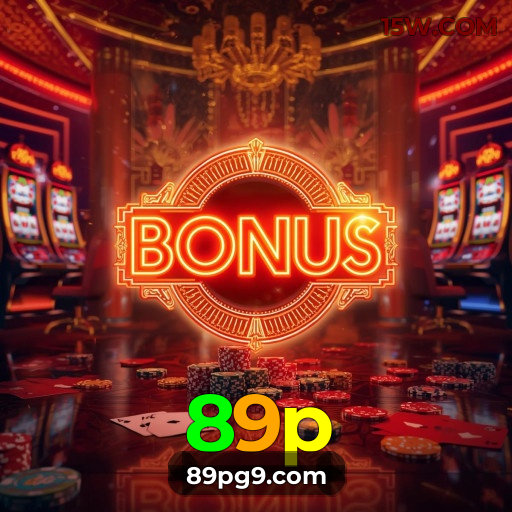 Como Ativar as Promoções 89p? Guia para Não Perder seu Bônus